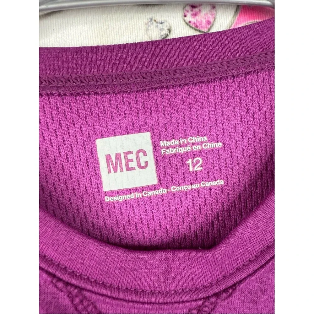 MEC soft comfortable